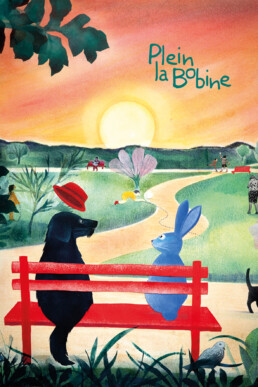 affiche plein la bobine