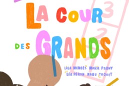 La cour des grands_B3_2025